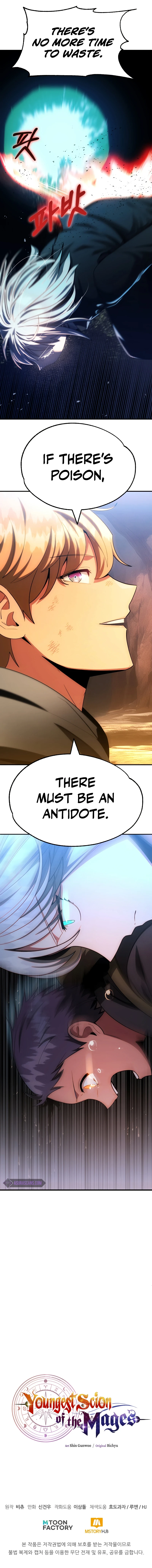 House Mayton's Youngest Chapter 42 — Page 14