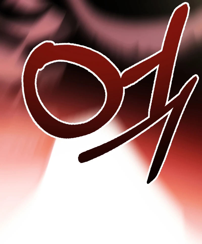 House Mayton's Youngest Chapter 46 — Page 3