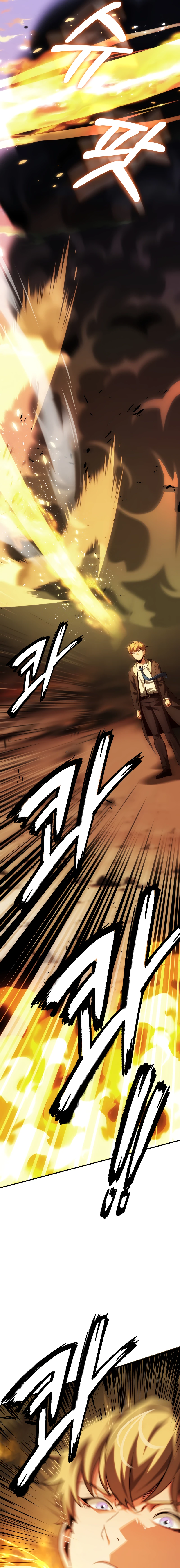 House Mayton's Youngest Chapter 58 — Page 15