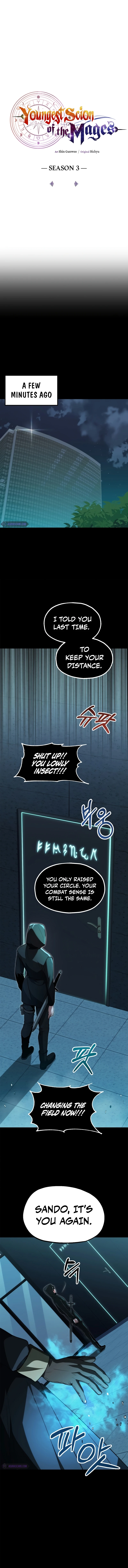 House Mayton's Youngest Chapter 69 — Page 4