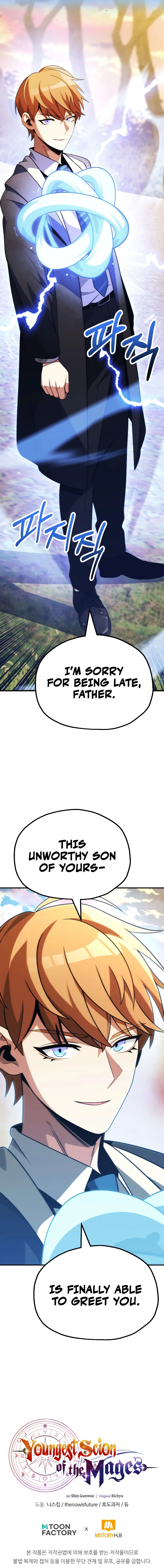 House Mayton's Youngest Chapter 88 — Page 11