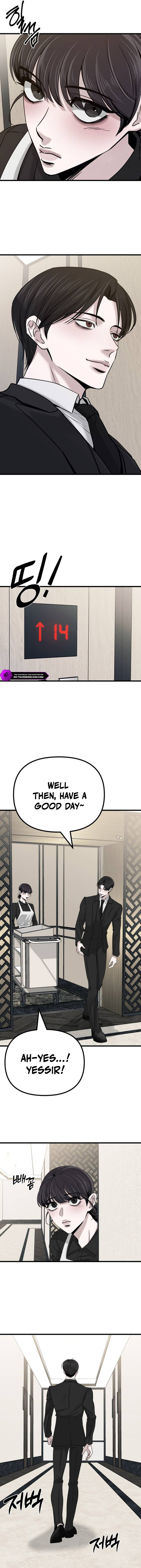 Housekeeping Chapter 1 — Page 16