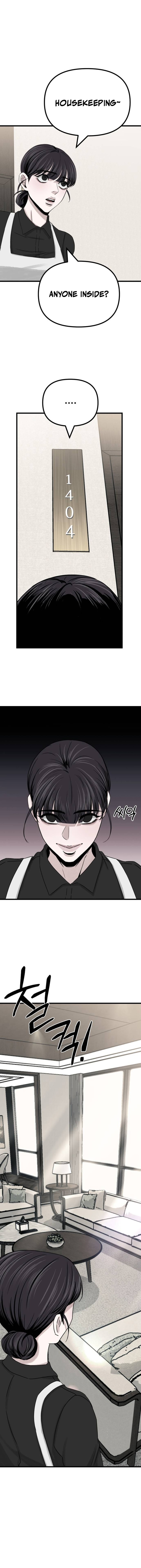 Housekeeping Chapter 1 — Page 20