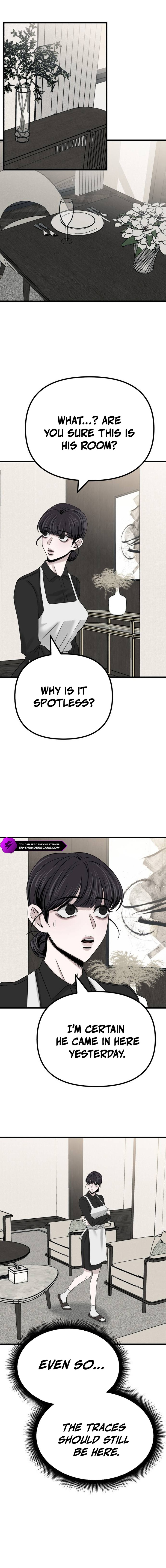 Housekeeping Chapter 1 — Page 21