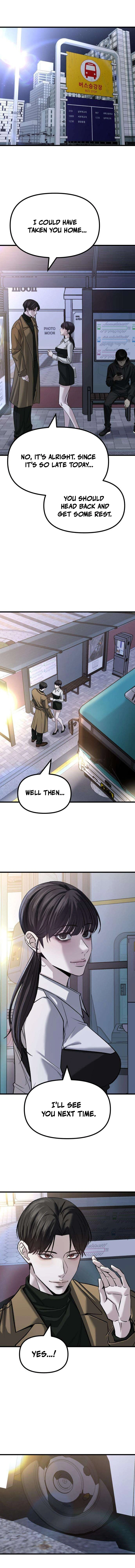 Housekeeping Chapter 11 — Page 7