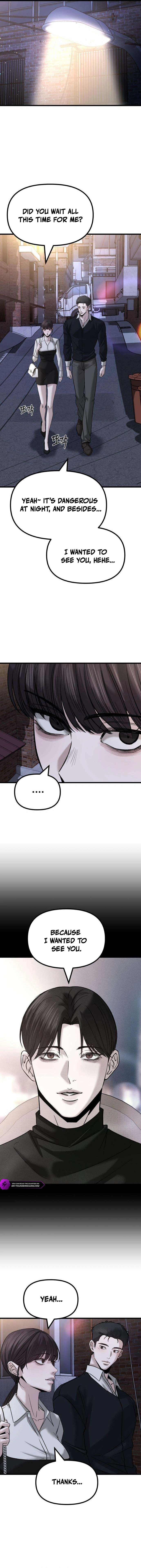Housekeeping Chapter 11 — Page 14
