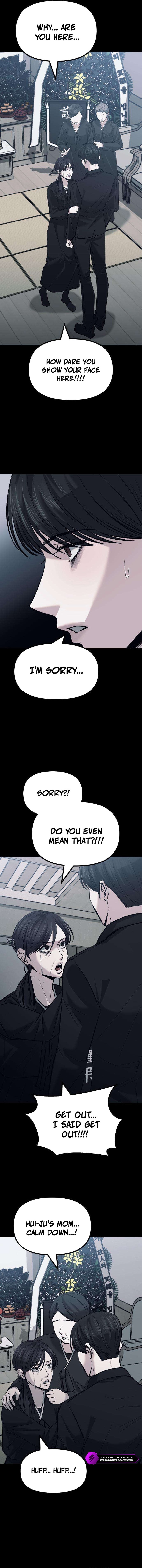 Housekeeping Chapter 14 — Page 6