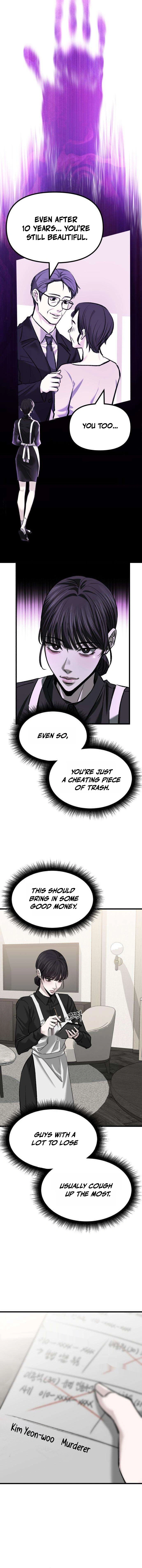 Housekeeping Chapter 15 — Page 17