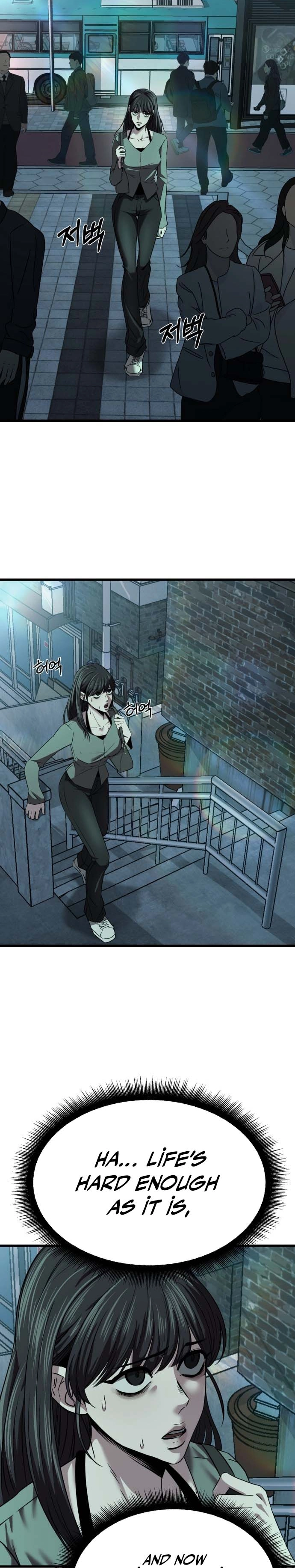 Housekeeping Chapter 2 — Page 16