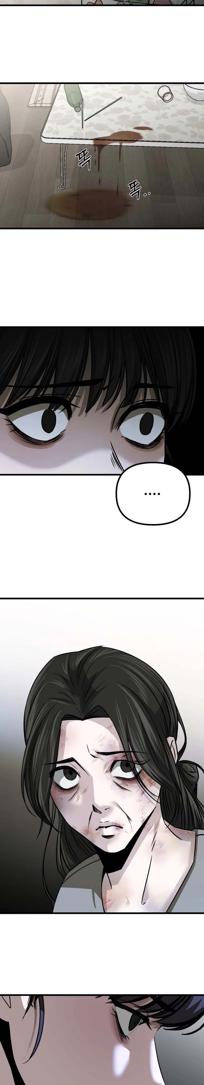 Housekeeping Chapter 2 — Page 47