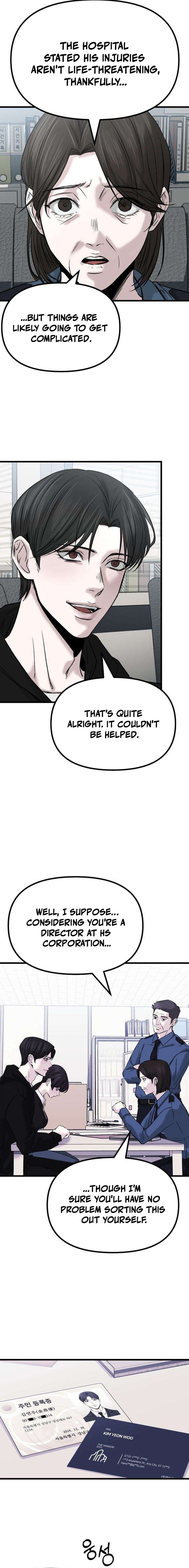 Housekeeping Chapter 6 — Page 11