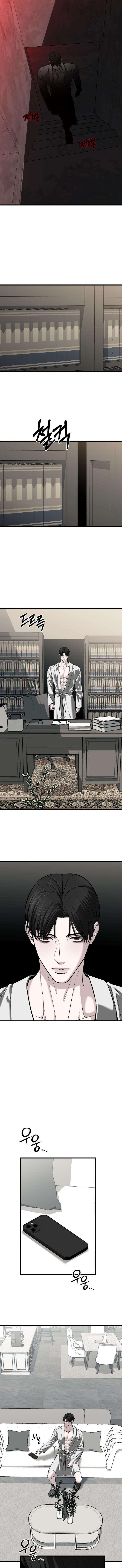 Housekeeping Chapter 8 — Page 8