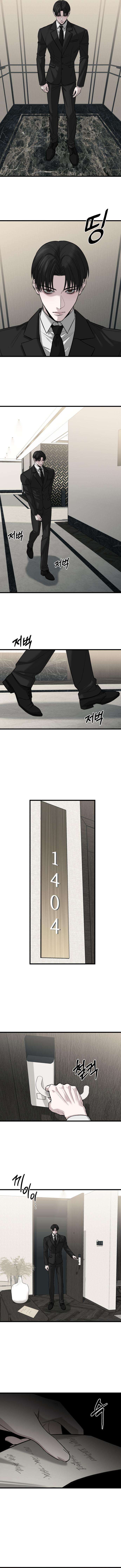 Housekeeping Chapter 9 — Page 4