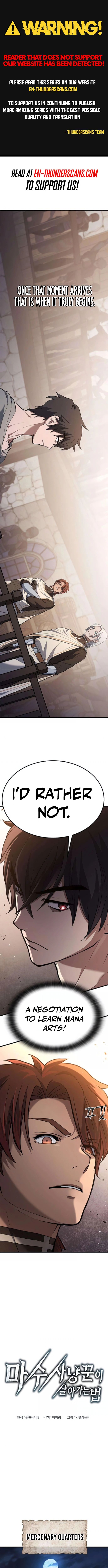How to Live as a Demon Beast Hunter Chapter 8 — Page 1