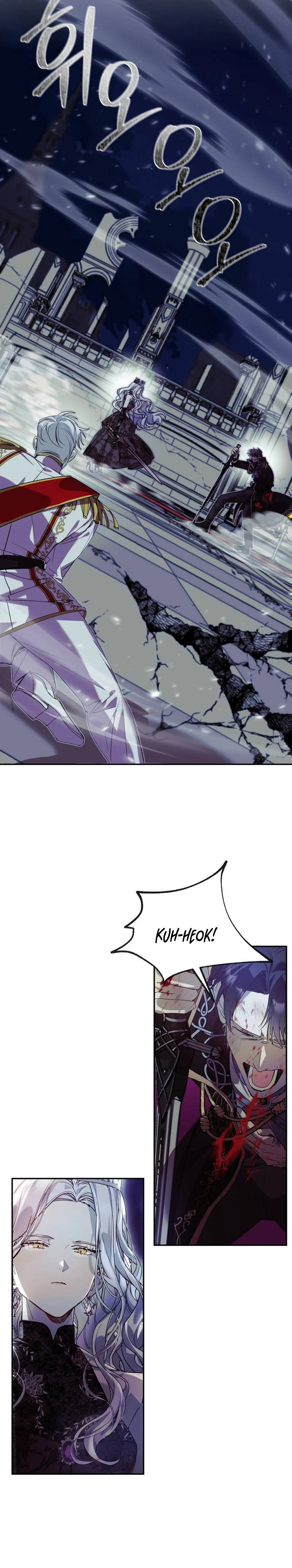 How to Live as a Tyrant's Spoiled Brat Chapter 1 — Page 14