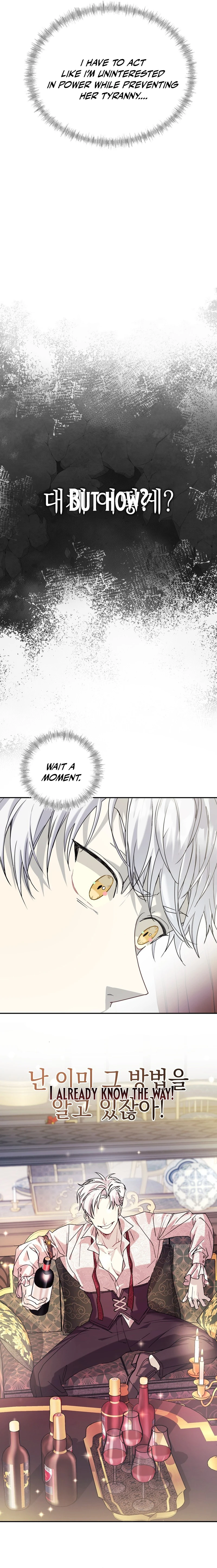 How to Live as a Tyrant's Spoiled Brat Chapter 2 — Page 7