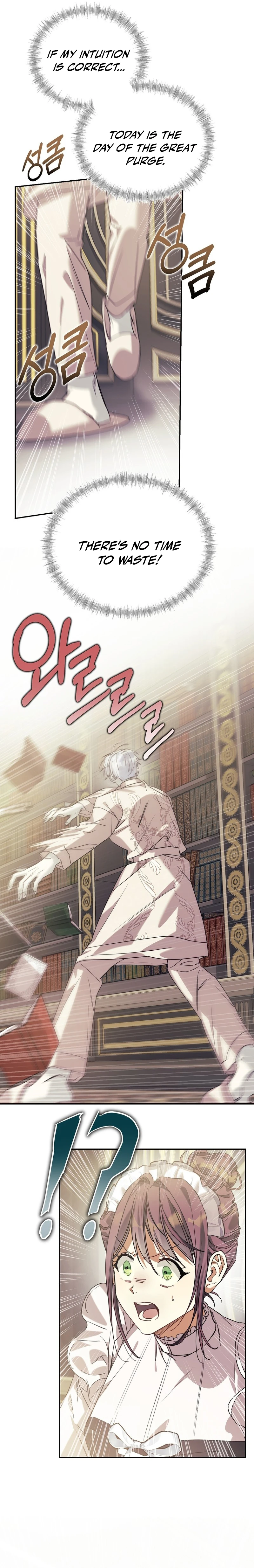 How to Live as a Tyrant's Spoiled Brat Chapter 2 — Page 9
