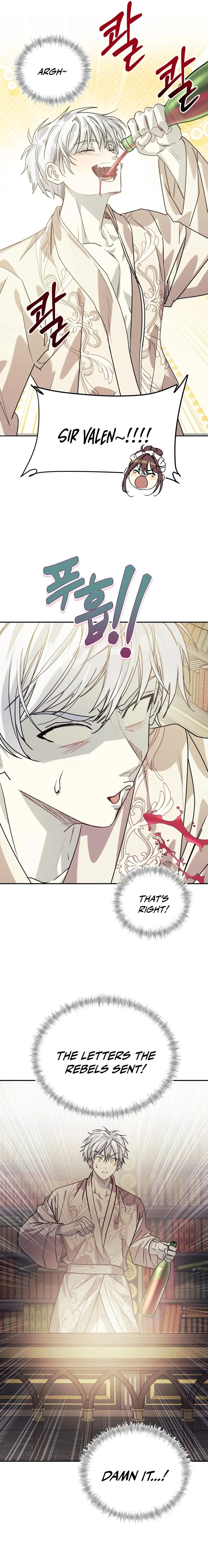 How to Live as a Tyrant's Spoiled Brat Chapter 2 — Page 11