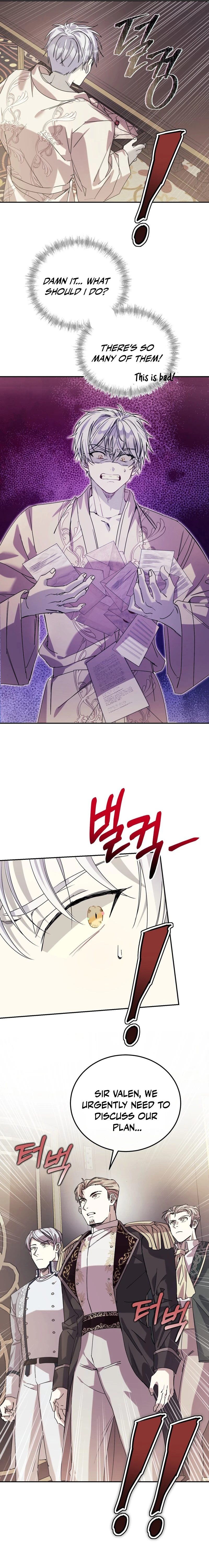 How to Live as a Tyrant's Spoiled Brat Chapter 2 — Page 13