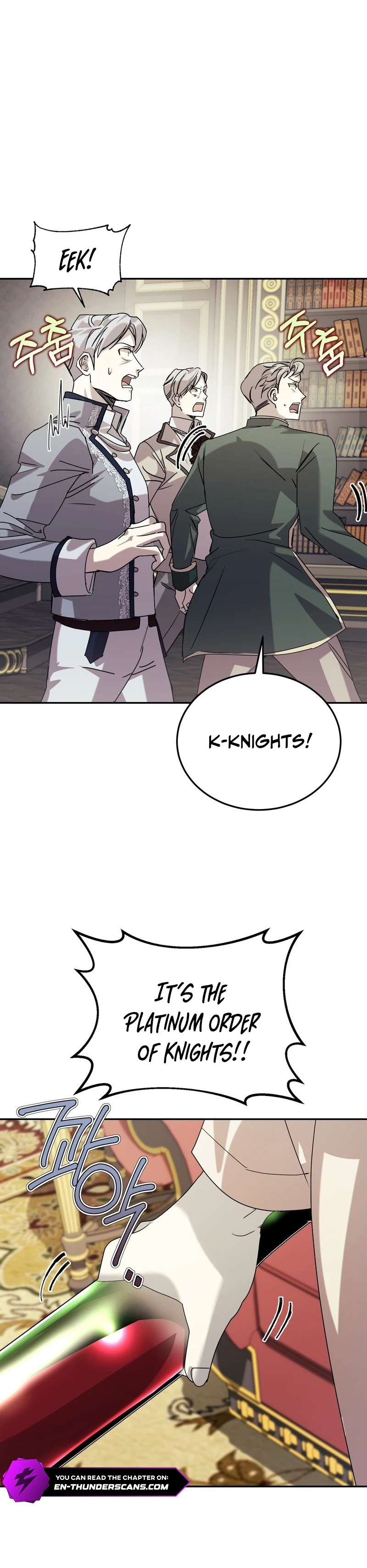 How to Live as a Tyrant's Spoiled Brat Chapter 2 — Page 18