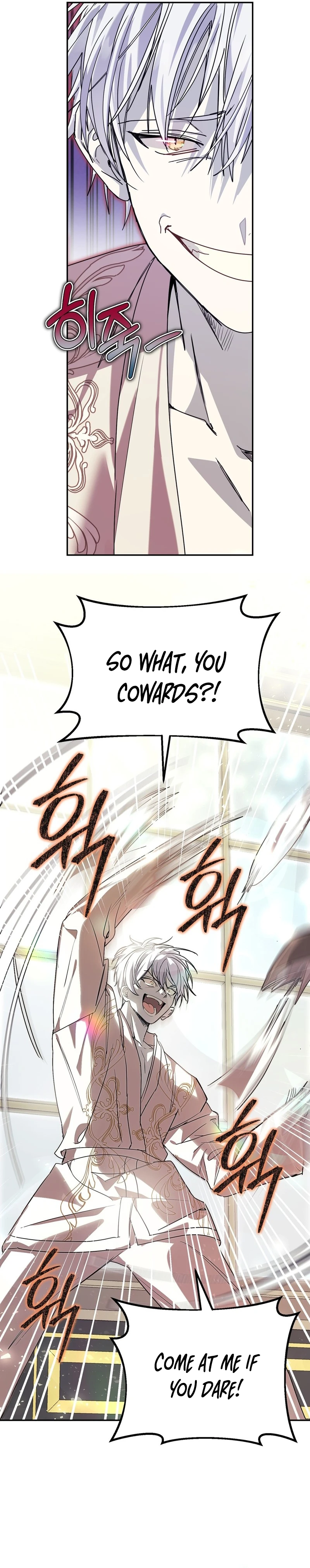 How to Live as a Tyrant's Spoiled Brat Chapter 2 — Page 20