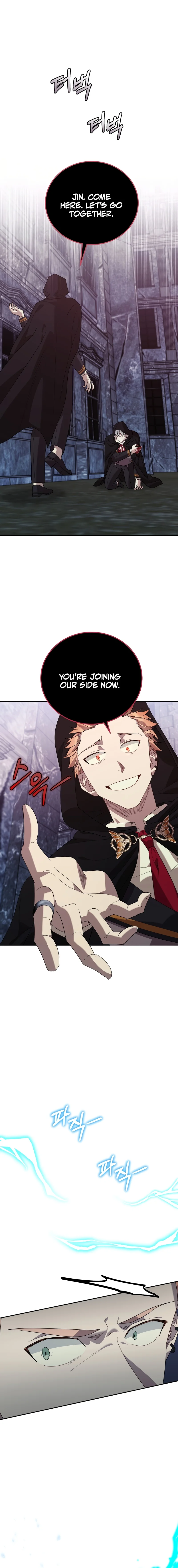 How to Live as a Tyrant's Spoiled Brat Chapter 30 — Page 17