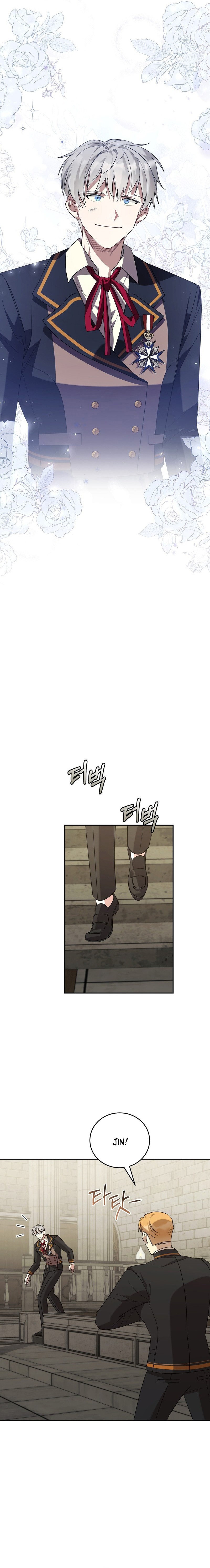 How to Live as a Tyrant's Spoiled Brat Chapter 32 — Page 5