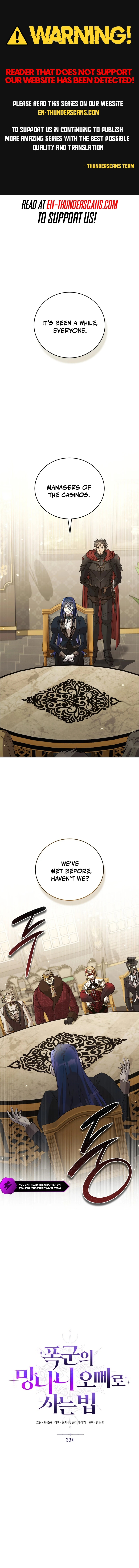 How to Live as a Tyrant's Spoiled Brat Chapter 33 — Page 1