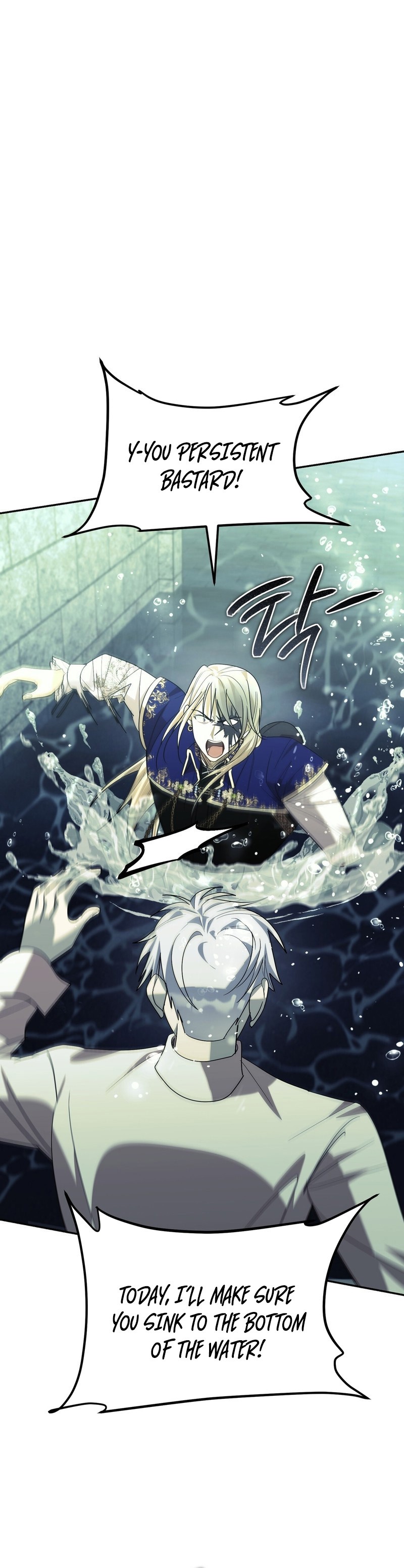 How to Live as a Tyrant's Spoiled Brat Chapter 36 — Page 2
