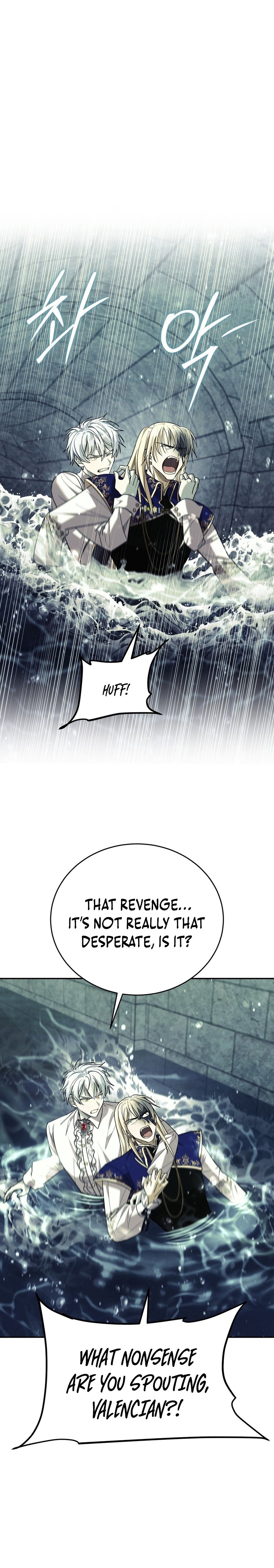 How to Live as a Tyrant's Spoiled Brat Chapter 36 — Page 4