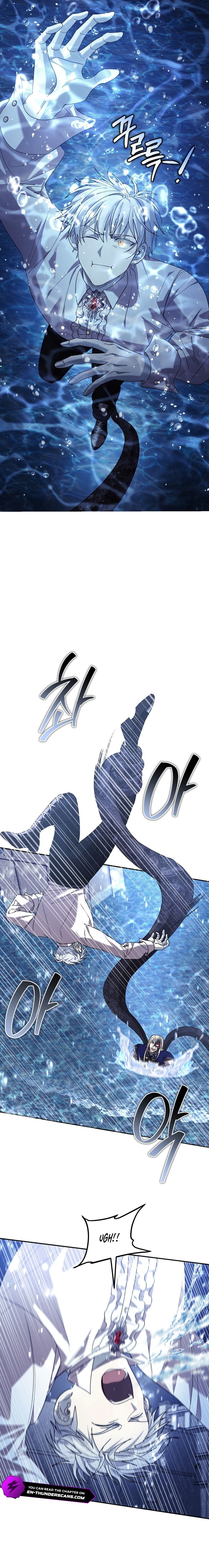 How to Live as a Tyrant's Spoiled Brat Chapter 36 — Page 11