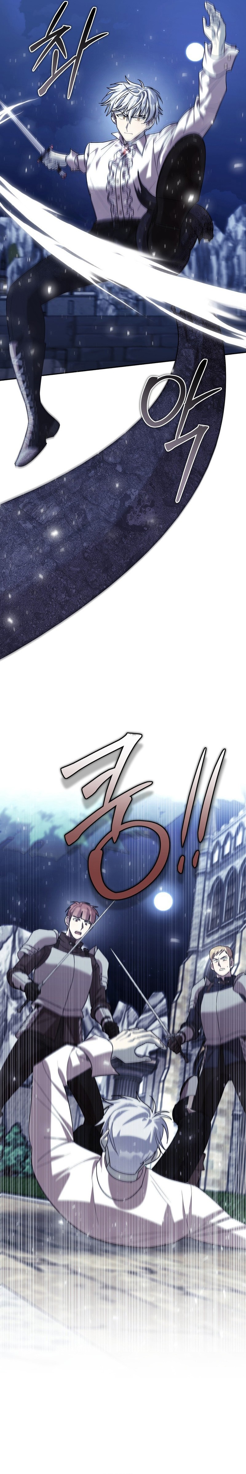 How to Live as a Tyrant's Spoiled Brat Chapter 36 — Page 15