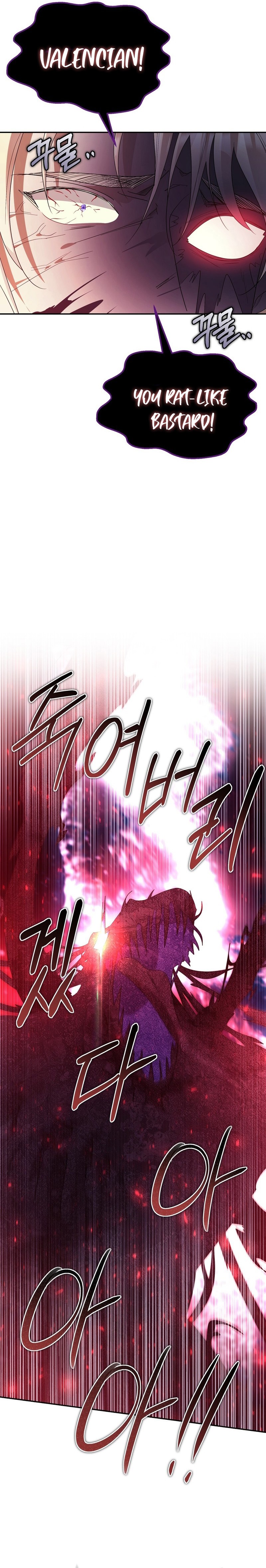 How to Live as a Tyrant's Spoiled Brat Chapter 36 — Page 18