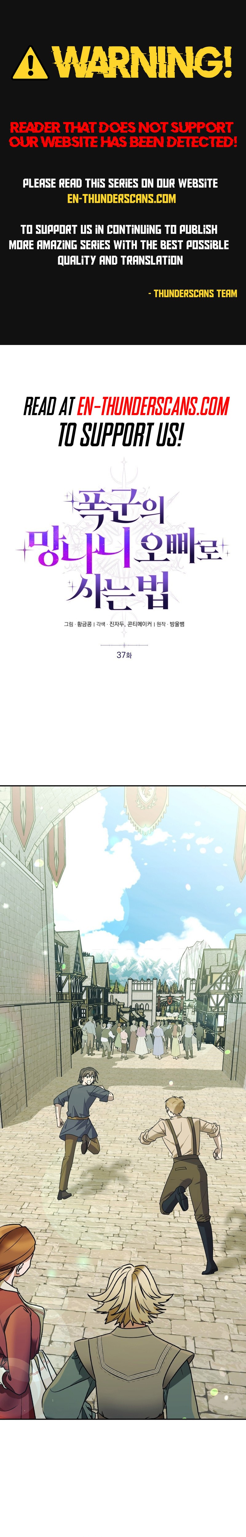 How to Live as a Tyrant's Spoiled Brat Chapter 37 — Page 1