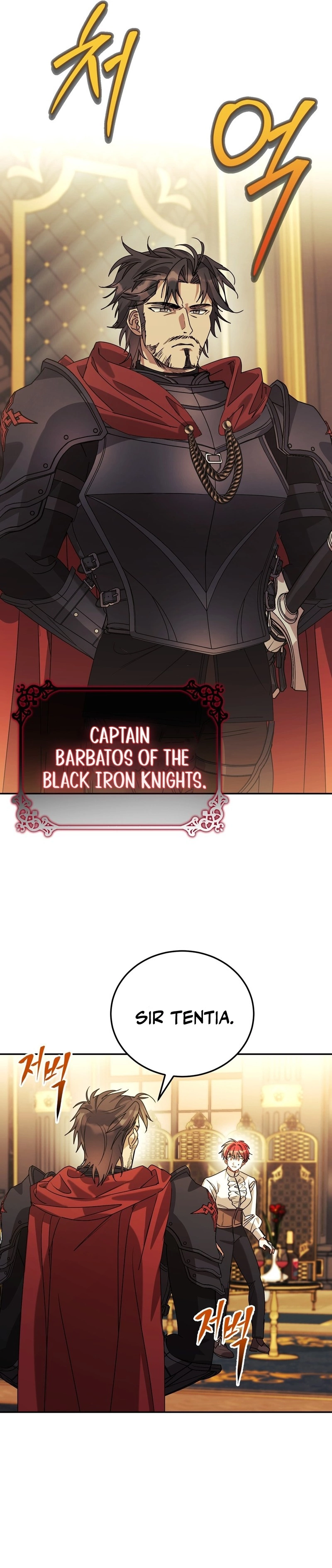 How to Live as a Tyrant's Spoiled Brat Chapter 6 — Page 23