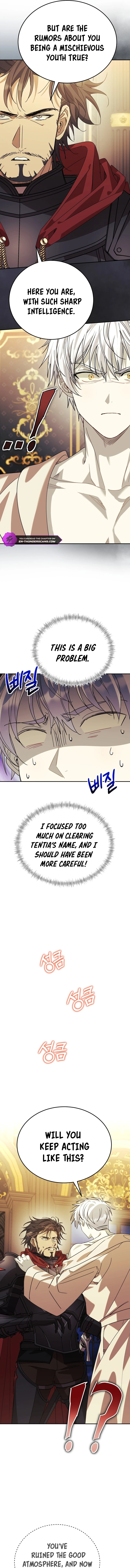 How to Live as a Tyrant's Spoiled Brat Chapter 7 — Page 5