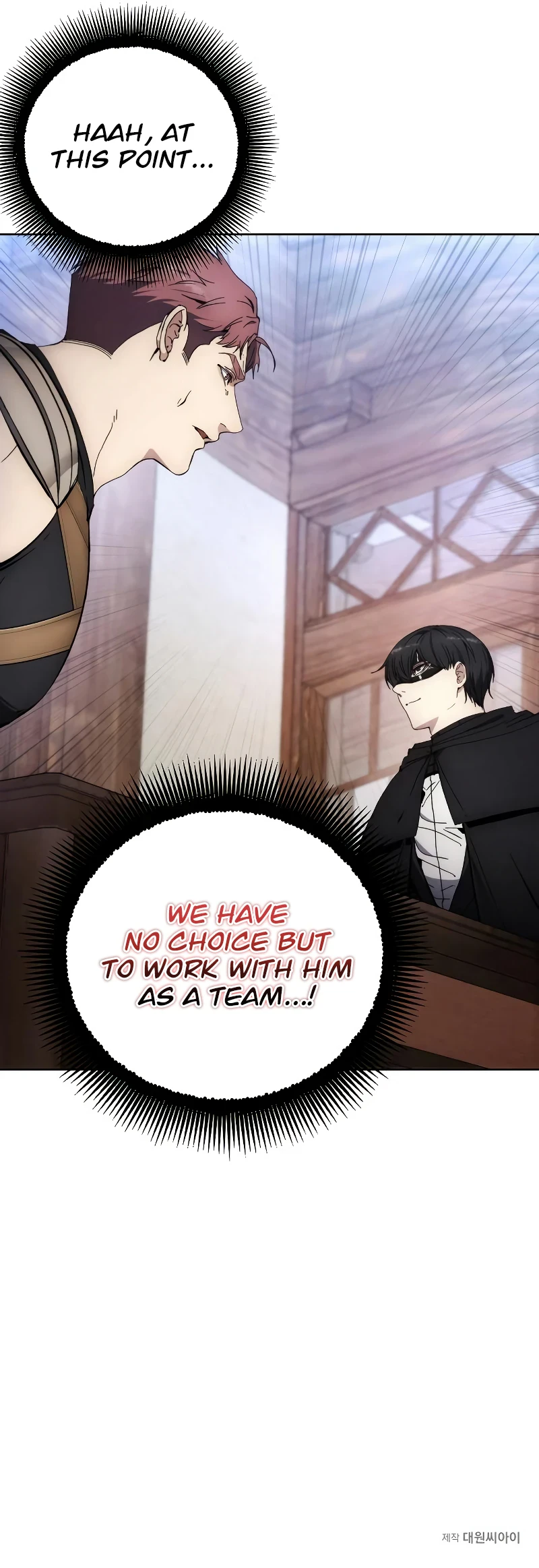How to Live as a Villain Chapter 105 — Page 10