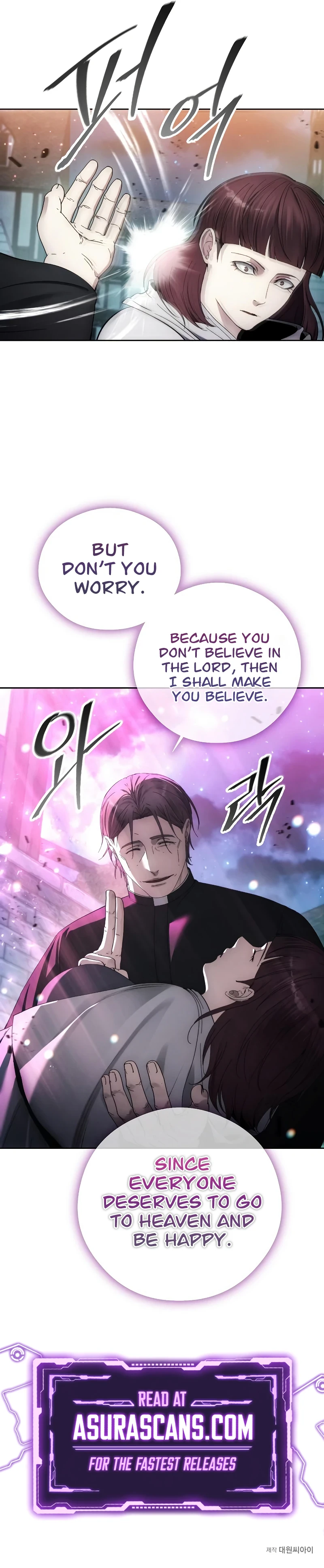 How to Live as a Villain Chapter 108 — Page 13
