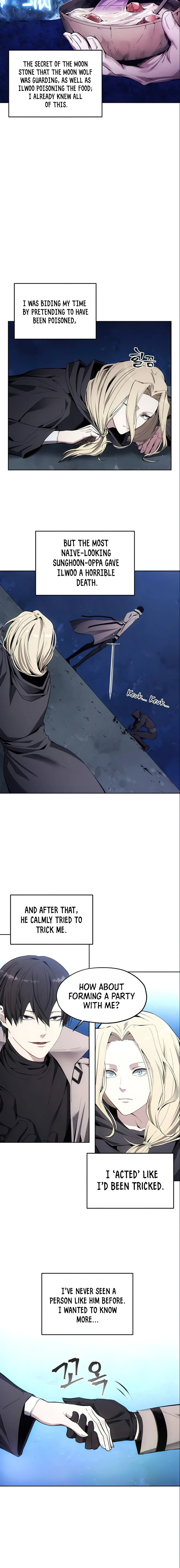 How to Live as a Villain Chapter 12 — Page 3