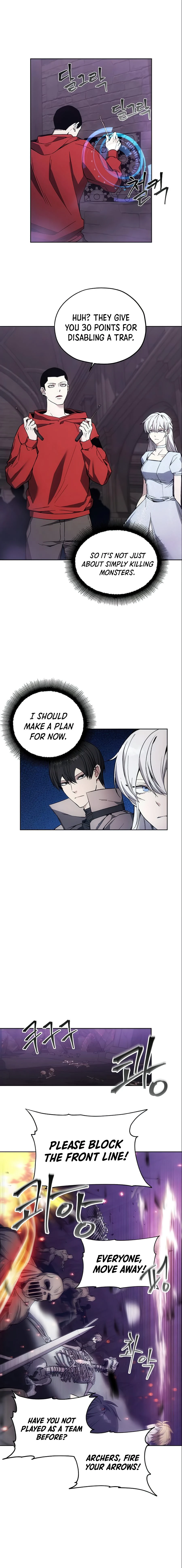 How to Live as a Villain Chapter 17 — Page 3