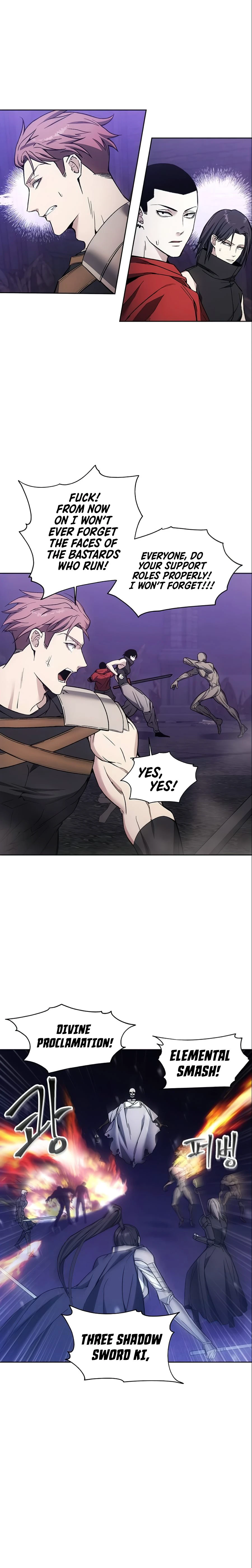How to Live as a Villain Chapter 18 — Page 7