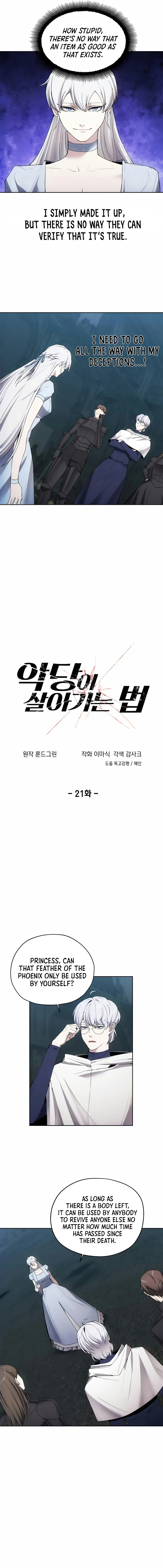 How to Live as a Villain Chapter 21 — Page 3