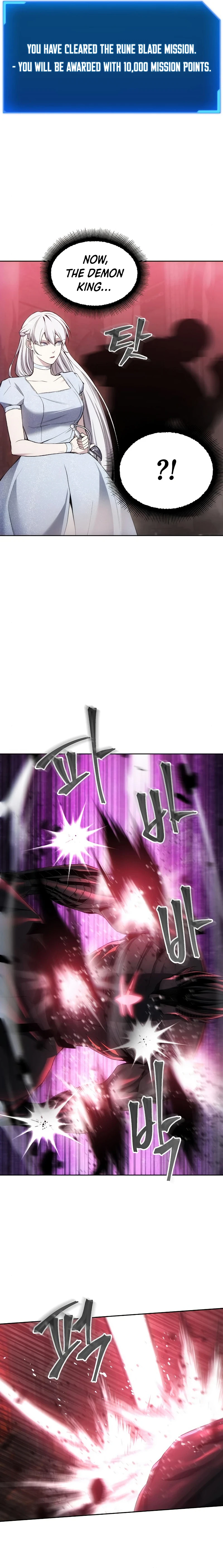 How to Live as a Villain Chapter 27 — Page 5