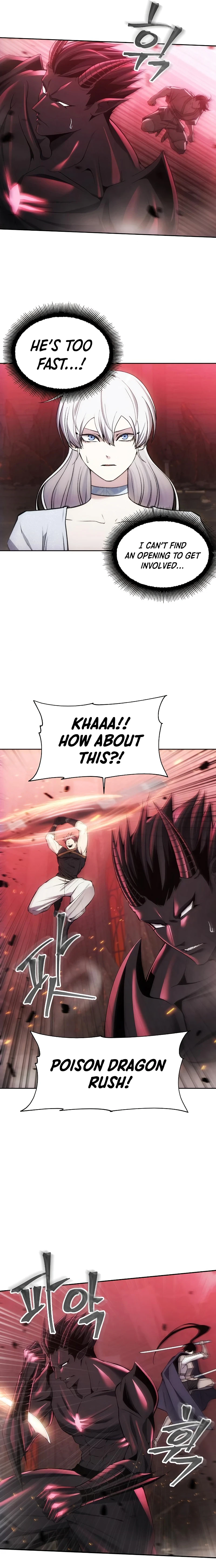 How to Live as a Villain Chapter 27 — Page 6
