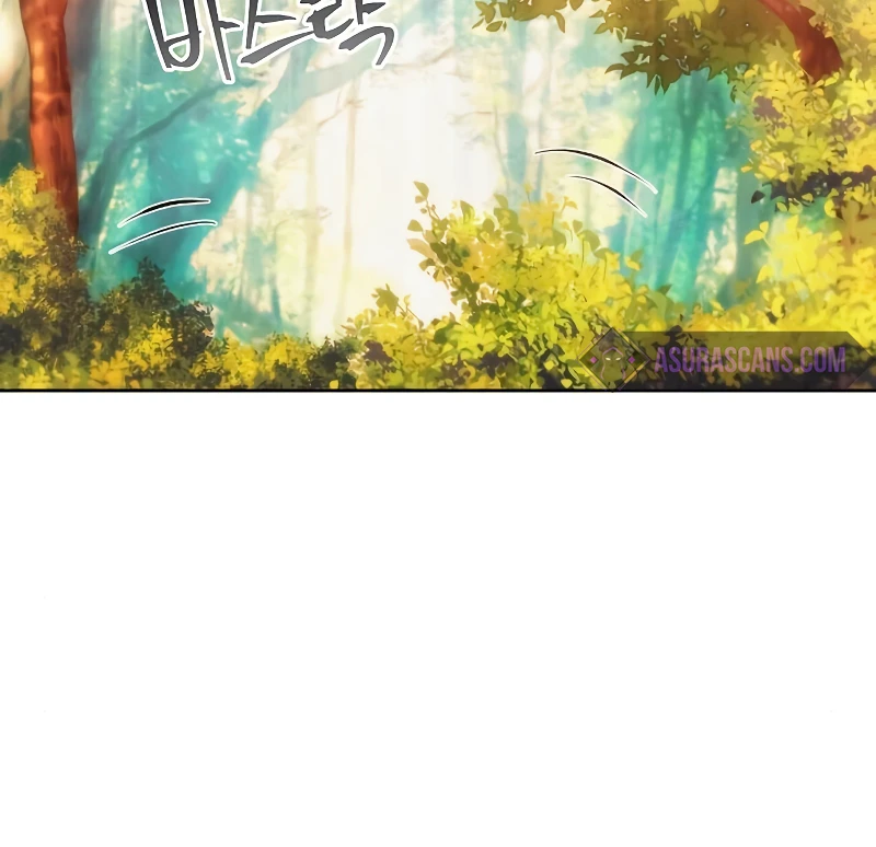 How to Live as a Villain Chapter 39 — Page 5