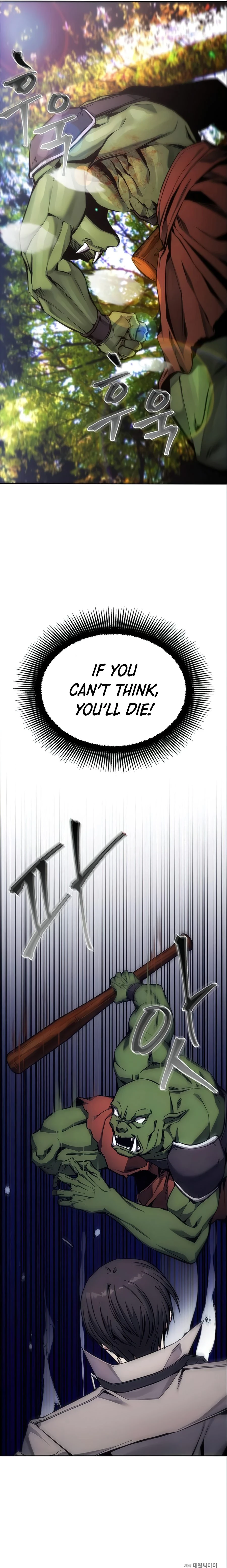 How to Live as a Villain Chapter 4 — Page 12