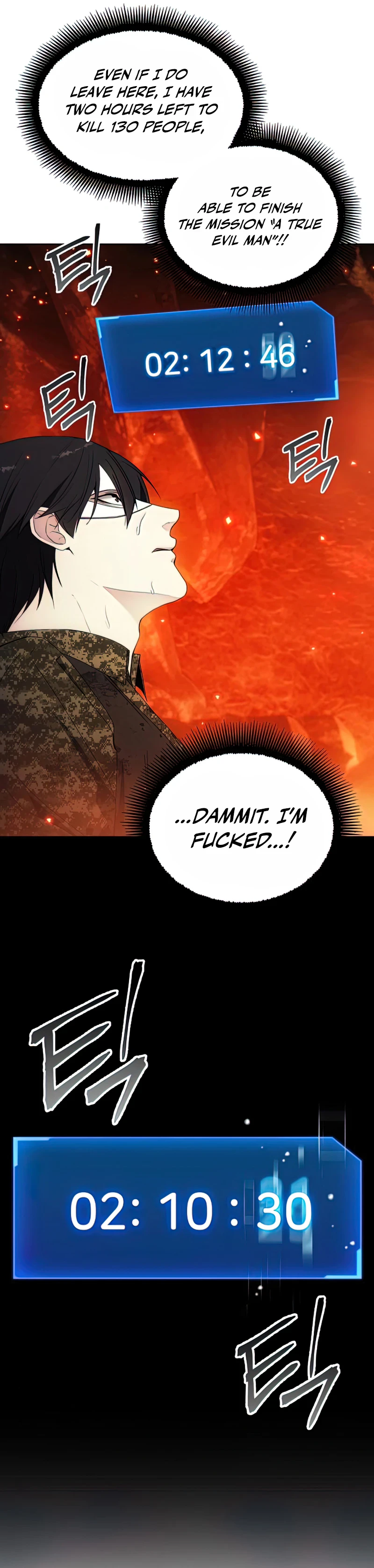 How to Live as a Villain Chapter 50 — Page 10