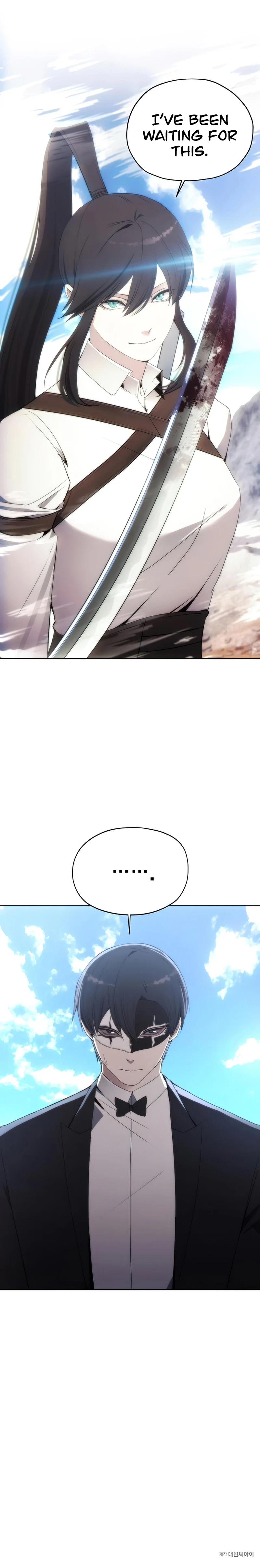 How to Live as a Villain Chapter 55 — Page 12