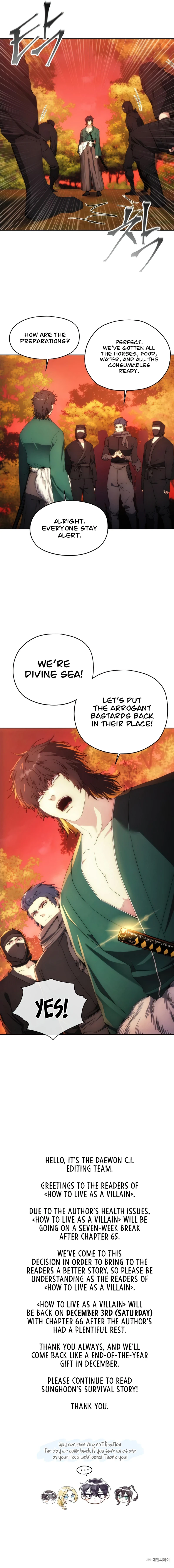 How to Live as a Villain Chapter 65 — Page 10