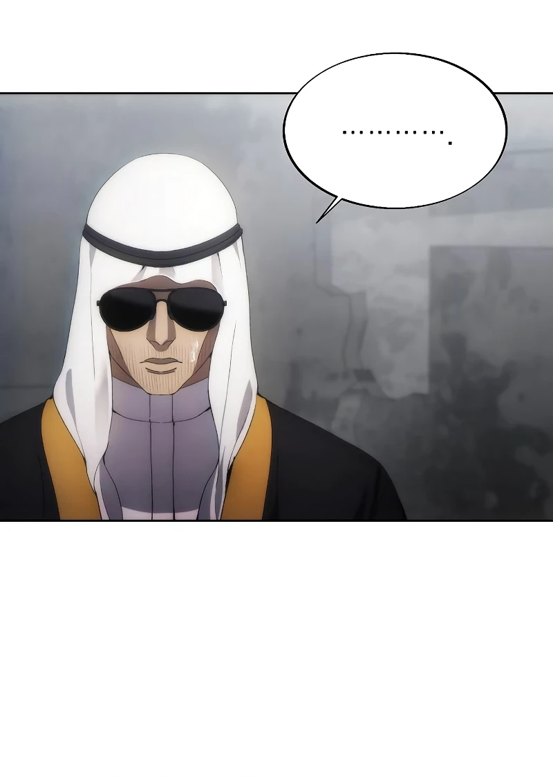 How to Live as a Villain Chapter 74 — Page 7